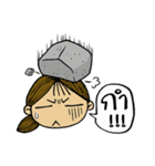 Jay Wiang (Thai Slang)（個別スタンプ：3）