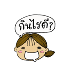 Jay Wiang (Thai Slang)（個別スタンプ：6）