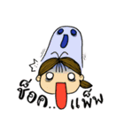Jay Wiang (Thai Slang)（個別スタンプ：9）