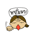 Jay Wiang (Thai Slang)（個別スタンプ：10）