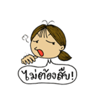 Jay Wiang (Thai Slang)（個別スタンプ：14）