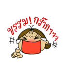 Jay Wiang (Thai Slang)（個別スタンプ：16）