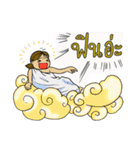Jay Wiang (Thai Slang)（個別スタンプ：21）