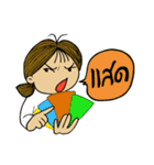 Jay Wiang (Thai Slang)（個別スタンプ：24）