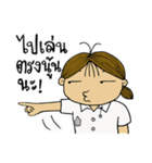 Jay Wiang (Thai Slang)（個別スタンプ：26）