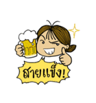 Jay Wiang (Thai Slang)（個別スタンプ：30）