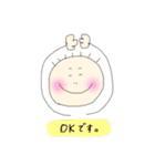 ゆるゆるくん（個別スタンプ：7）