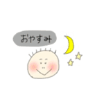 ゆるゆるくん（個別スタンプ：9）
