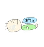 ゆるゆるくん（個別スタンプ：12）