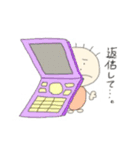 ゆるゆるくん（個別スタンプ：17）