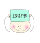 ゆるゆるくん（個別スタンプ：21）