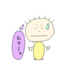 ゆるゆるくん（個別スタンプ：22）