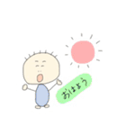 ゆるゆるくん（個別スタンプ：23）