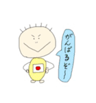 ゆるゆるくん（個別スタンプ：25）