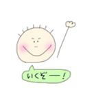 ゆるゆるくん（個別スタンプ：26）
