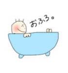 ゆるゆるくん（個別スタンプ：29）