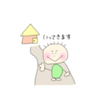 ゆるゆるくん（個別スタンプ：31）