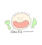 ゆるゆるくん（個別スタンプ：33）