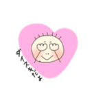 ゆるゆるくん（個別スタンプ：34）