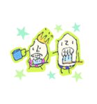 こめ王（個別スタンプ：2）