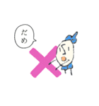 こめ王（個別スタンプ：7）