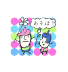 こめ王（個別スタンプ：9）