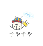こめ王（個別スタンプ：14）