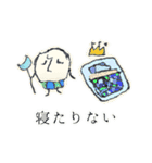 こめ王（個別スタンプ：15）