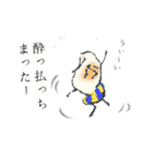 こめ王（個別スタンプ：17）