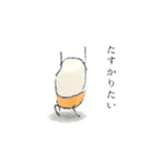 こめ王（個別スタンプ：21）