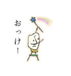 こめ王（個別スタンプ：22）