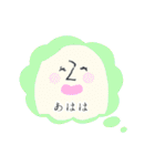 こめ王（個別スタンプ：23）