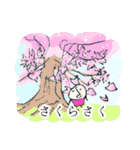 こめ王（個別スタンプ：28）