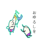 こめ王（個別スタンプ：29）