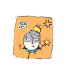こめ王（個別スタンプ：34）