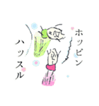 こめ王（個別スタンプ：36）
