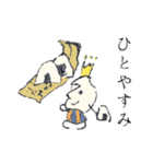 こめ王（個別スタンプ：37）