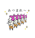 こめ王（個別スタンプ：38）
