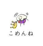 こめ王（個別スタンプ：40）