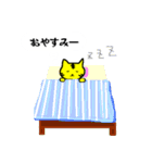 トラねこちゃん（播州弁）（個別スタンプ：40）