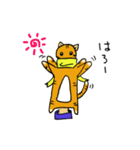 とらくん、うさちゃん、ねずみちん（個別スタンプ：1）