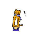 とらくん、うさちゃん、ねずみちん（個別スタンプ：2）