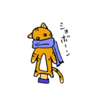 とらくん、うさちゃん、ねずみちん（個別スタンプ：10）