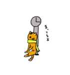 とらくん、うさちゃん、ねずみちん（個別スタンプ：13）