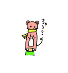 とらくん、うさちゃん、ねずみちん（個別スタンプ：37）