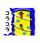 サーファーの三人 幼稚園編（個別スタンプ：6）