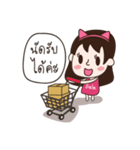 Deedii - Online Seller（個別スタンプ：28）