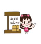 Deedii - Online Seller（個別スタンプ：34）