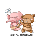 アイヤラーとクマジー（個別スタンプ：6）