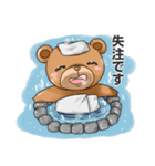 アイヤラーとクマジー（個別スタンプ：8）